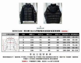 Picture of Moncler Down Jackets _SKUMonclersz1-6rzn1299304